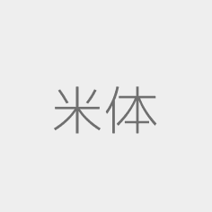 米兰 体育