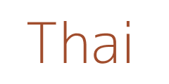 Thai