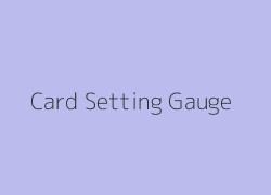 Single Leaf Gauge