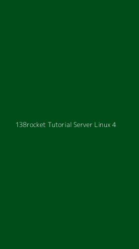 Tampilan Antarmuka Aplikasi 138rocket Tutorial Server Linux - 4