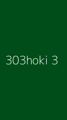 Tampilan Antarmuka Aplikasi 303hoki - 3