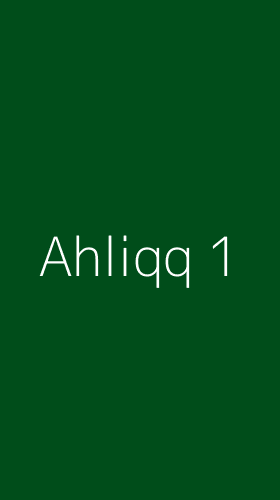 Tampilan Antarmuka Aplikasi Ahliqq - 1