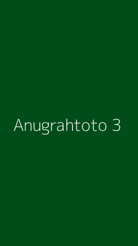 Tampilan Antarmuka Aplikasi Anugrahtoto - 3