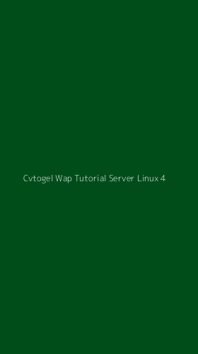 Tampilan Antarmuka Aplikasi Cvtogel Wap Tutorial Server Linux - 4