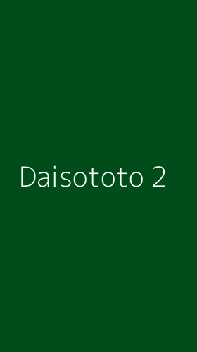 Tampilan Antarmuka Aplikasi Daisototo - 2