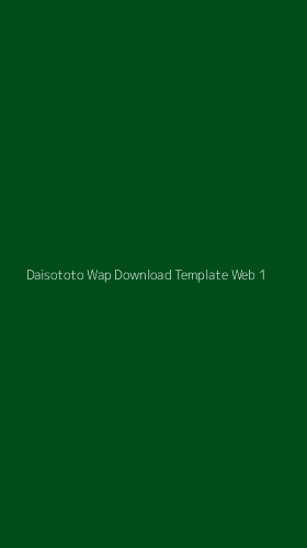 Tampilan Antarmuka Aplikasi Daisototo Wap Download Template Web - 1