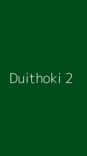 Tampilan Antarmuka Aplikasi Duithoki - 2
