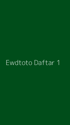 Tampilan Antarmuka Aplikasi Ewdtoto Daftar - 1