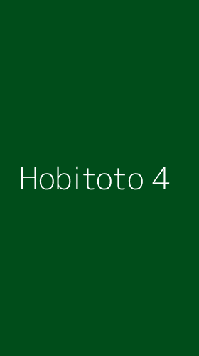 Tampilan Antarmuka Aplikasi Hobitoto - 4