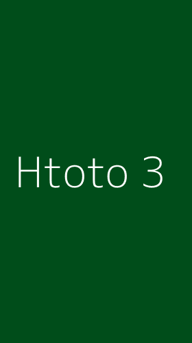 Tampilan Antarmuka Aplikasi Htoto - 3