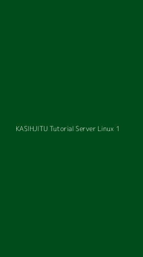 Tampilan Antarmuka Aplikasi Kasihjitu Tutorial Server Linux - 1