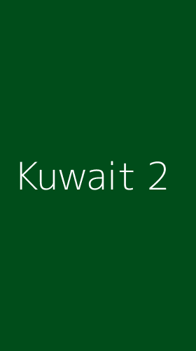 Tampilan Antarmuka Aplikasi Kuwait - 2