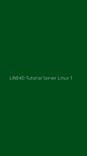 Tampilan Antarmuka Aplikasi Line4d Tutorial Server Linux - 1