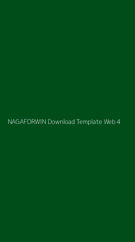 Tampilan Antarmuka Aplikasi Nagaforwin Download Template Web - 4