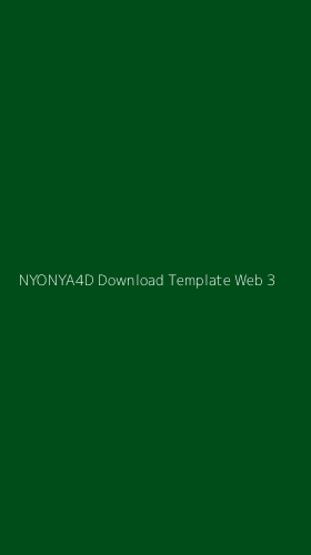 Tampilan Antarmuka Aplikasi Nyonya4d Download Template Web - 3