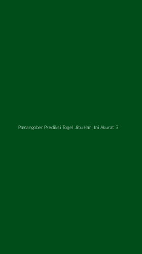 Tampilan Antarmuka Aplikasi Pamangober Prediksi Togel Jitu Hari Ini Akurat - 3