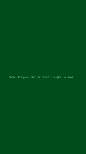 Tampilan Antarmuka Aplikasi Sbobet88playcom - 4