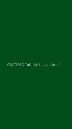 Tampilan Antarmuka Aplikasi Yogatoto Tutorial Server Linux - 2