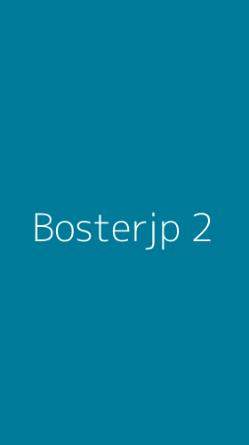 Tampilan Antarmuka Aplikasi Bosterjp - 2