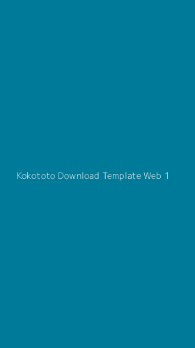Tampilan Antarmuka Aplikasi Kokototo Download Template Web - 1