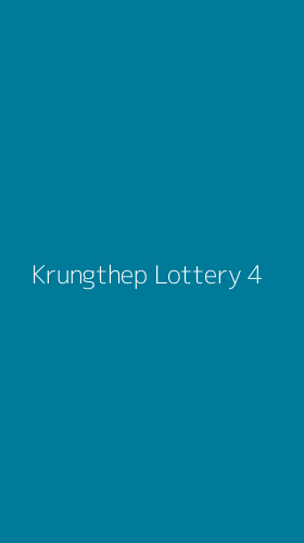 Tampilan Antarmuka Aplikasi Krungthep Lottery - 4