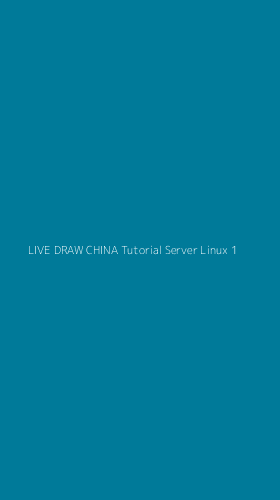 Tampilan Antarmuka Aplikasi Live Draw China Tutorial Server Linux - 1