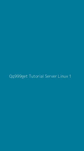 Tampilan Antarmuka Aplikasi Qq999get Tutorial Server Linux - 1