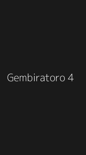 Tampilan Antarmuka Aplikasi Gembiratoro - 4