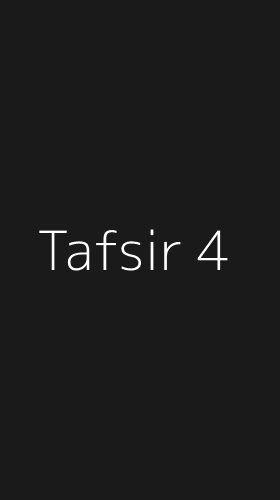 Tampilan Antarmuka Aplikasi Tafsir - 4