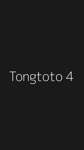 Tampilan Antarmuka Aplikasi Tongtoto - 4