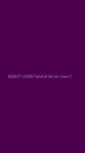 Tampilan Antarmuka Aplikasi Kuda77 Login Tutorial Server Linux - 1