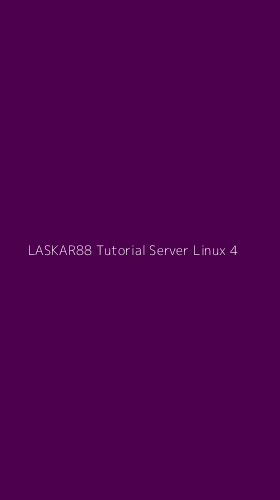 Tampilan Antarmuka Aplikasi Laskar88 Tutorial Server Linux - 4