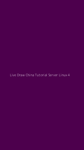 Tampilan Antarmuka Aplikasi Live Draw China Tutorial Server Linux - 4
