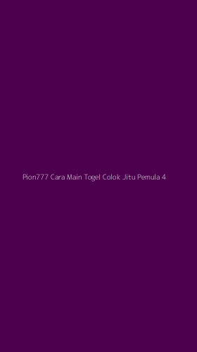 Tampilan Antarmuka Aplikasi Pion777 Cara Main Togel Colok Jitu Pemula - 4