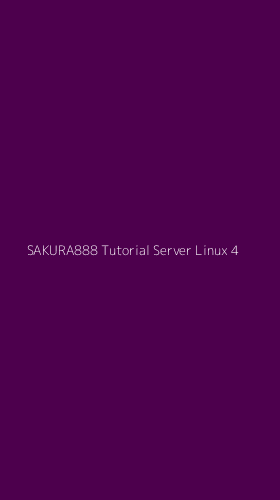 Tampilan Antarmuka Aplikasi Sakura888 Tutorial Server Linux - 4