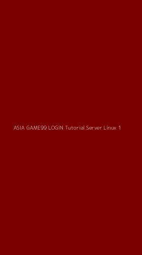 Tampilan Antarmuka Aplikasi Asia Game99 Login Tutorial Server Linux - 1