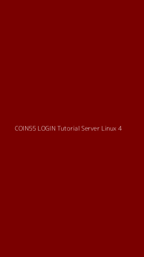 Tampilan Antarmuka Aplikasi Coin55 Login Tutorial Server Linux - 4