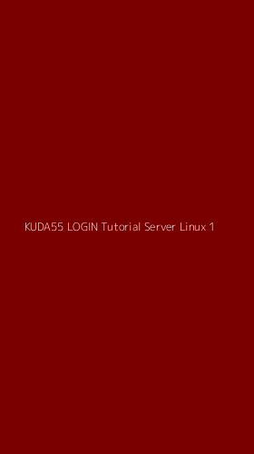 Tampilan Antarmuka Aplikasi Kuda55 Login Tutorial Server Linux - 1
