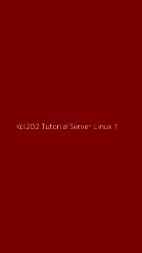 Tampilan Antarmuka Aplikasi Koi202 Tutorial Server Linux - 1