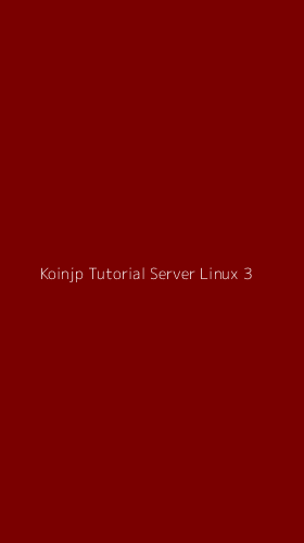 Tampilan Antarmuka Aplikasi Koinjp Tutorial Server Linux - 3