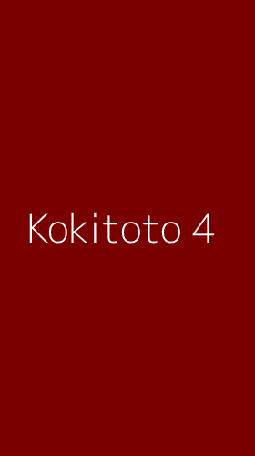 Tampilan Antarmuka Aplikasi Kokitoto - 4