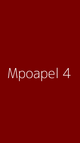 Tampilan Antarmuka Aplikasi Mpoapel - 4