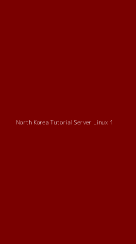 Tampilan Antarmuka Aplikasi North Korea Tutorial Server Linux - 1