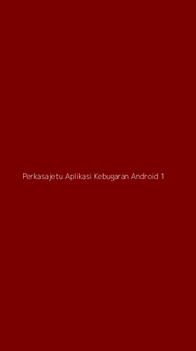 Tampilan Antarmuka Aplikasi Perkasajetu Aplikasi Kebugaran Android - 1