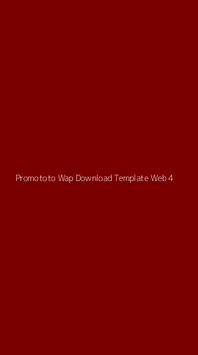 Tampilan Antarmuka Aplikasi Promototo Wap Download Template Web - 4