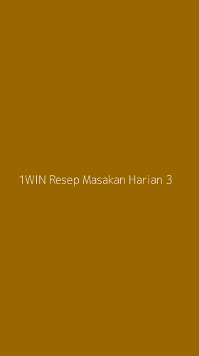 Tampilan Antarmuka Aplikasi 1win Resep Masakan Harian - 3