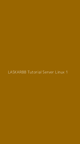 Tampilan Antarmuka Aplikasi Laskar88 Tutorial Server Linux - 1