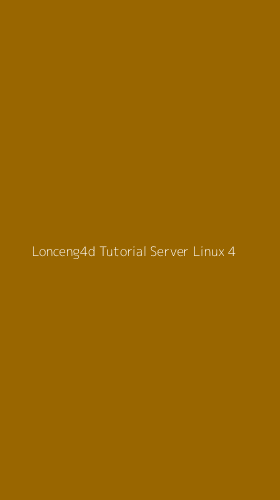 Tampilan Antarmuka Aplikasi Lonceng4d Tutorial Server Linux - 4
