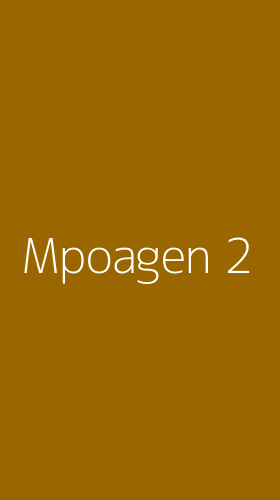 Tampilan Antarmuka Aplikasi Mpoagen - 2