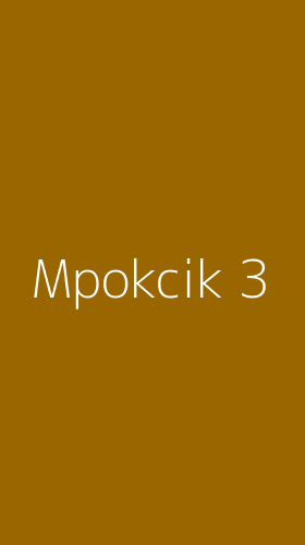 Tampilan Antarmuka Aplikasi Mpokcik - 3